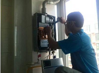 泸州市欧派热水器上门维修案例